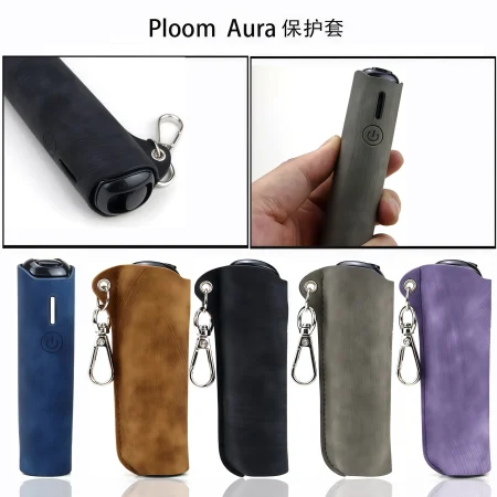 Ploom Aura 保護套推薦｜便攜式 PU 皮革收納包 防摔防刮必備配件