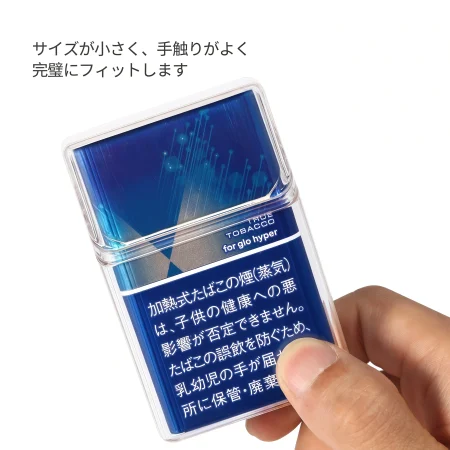 透明加厚 PC 材質煙盒｜適用 GLO 煙盒保護殼｜加熱菸彈收納推薦